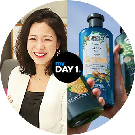 Leadership Programs at Procter & Gamble.